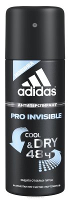   Adidas "Pro Invisible". , 150 