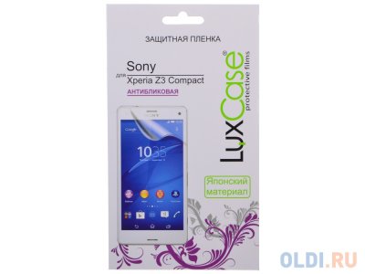     LuxCase  Sony Xperia Z3 Compact 