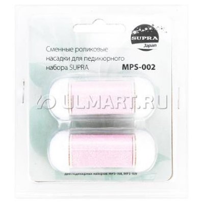     Supra MPS-002 pink,  MPS-108  MPS-109