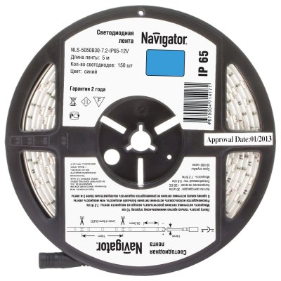     Navigator NLS-5050B30-7.2-IP65-12V, 