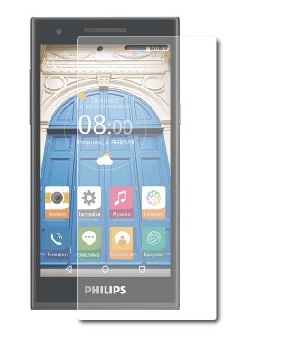      Philips S396 LuxCase  50360