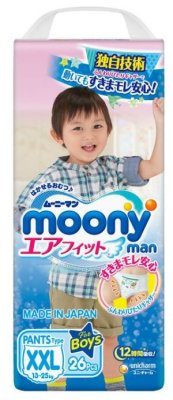   Moony  Man   (13-25 ) 26 .