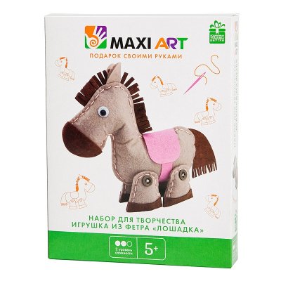   Maxi Art     MA-A0190