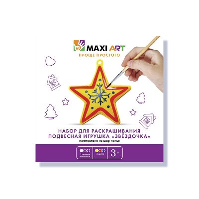  Maxi Art    MA-0516-06