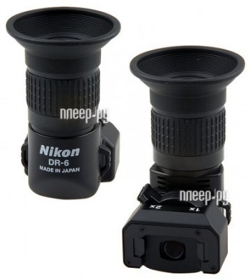    Nikon Nikkor DR-6 - 