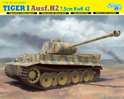    Dragon Tiger I Ausf.H2 6683