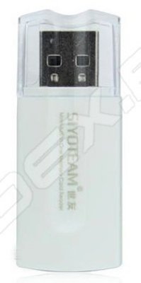    4 in 1 USB 2.0 (Siyoteam SY-596) ()