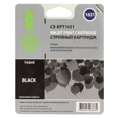   Cactus CS-EPT1631, Black    Epson WF-2010/2510/2520/2530/2540/2630/2650/2660
