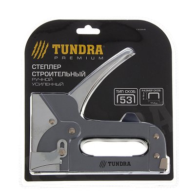     Tundra Premium 1300846