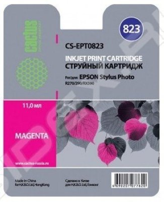     Epson Stylus Photo R270, 290, RX590 Cactus CS-EPT0823 ()