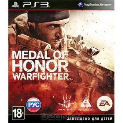     Sony PS3 Medal of Honor: Warfighter