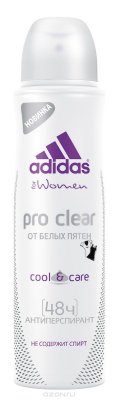   Adidas "Pro Clear". , 150 