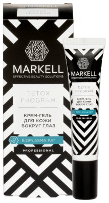   Markell -     Detox Program 15 