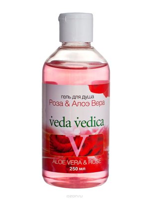   Veda Vedica       , 250 