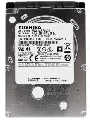      2,5" 500Gb 2.5" Toshiba (MQ01ABF050M) 8Mb 5400rpm SATA3