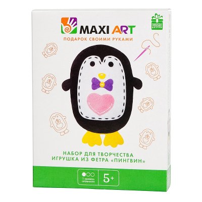   Maxi Art     MA-A0039