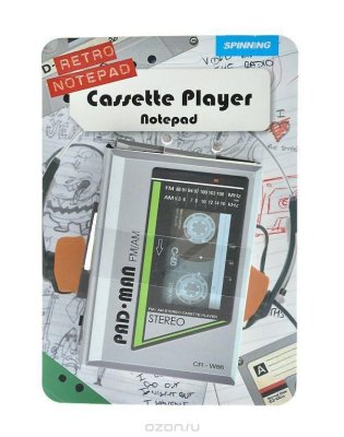    " / Retro Cassette Player"