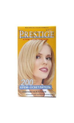   -   Prestige, 200, 20817