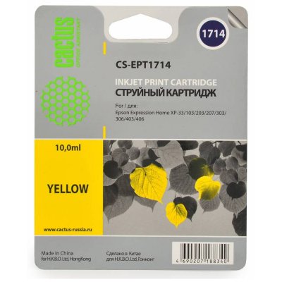   Cactus CS-EPT1714, Yellow    Epson Expression Home XP-33/103/203/207/303/306/403/