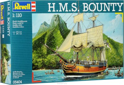   Revell    HMS Bounty