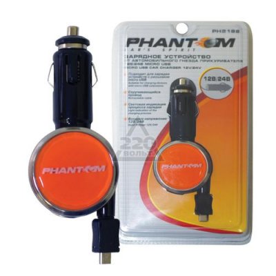         12  micro USB Phantom PH2188