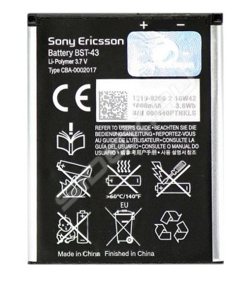    Sony Ericsson  Elm BST-43 ORIGINAL