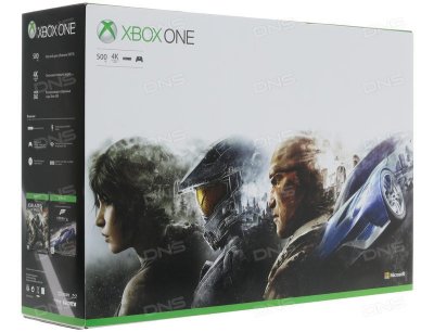     Microsoft Xbox One S + Gears of War 4, Forza Motorsport 6