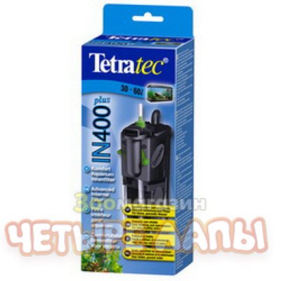       Tetra IN400 1 A200-400 / 7 W 30-60 
