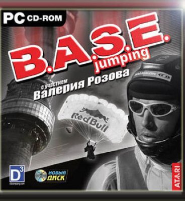     PC B.A.S.E. JUMPING.  