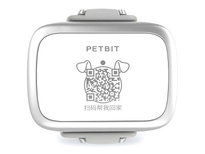    Xiaomi PetBit Smart Pet Tracker White