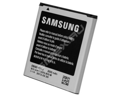     Samsung Galaxy Beam i8530 (EB585157LU)