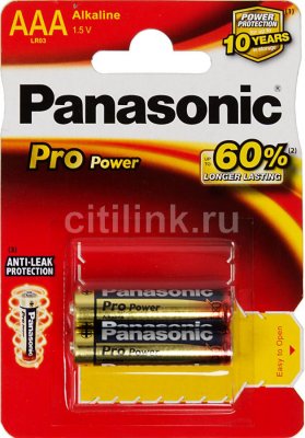    PANASONIC ProPower Gold LR03, 2  AAA
