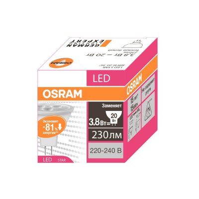    LED OSRAM 3.8  GU5,3  