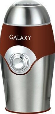     Galaxy GL 0902