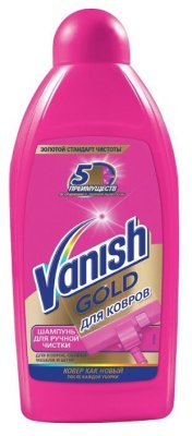   Vanish      Gold 0.45 