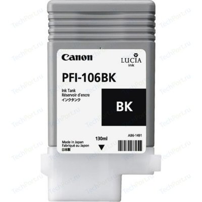   PFI-106BK  CANON Black  iPF6400/6450 130ml