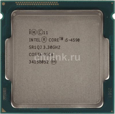   Intel Core i5 2310  2.9GHz Sandy Bridge Quad Core (LGA1155, 6Mb, 32nm, Integraited Graphic