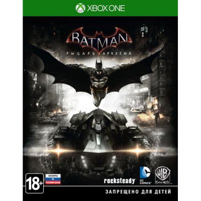     Xbox One  Batman: 