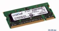    SO-DIMM DDRII 1024 Mb (pc-6400) 800MHz Crucial