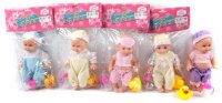    Shantou Gepai Baby Dolls 20   