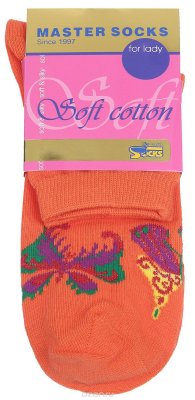     Soft Cotton. 85111