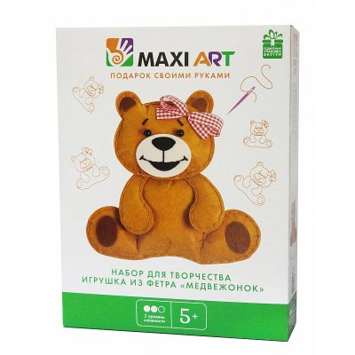   Maxi Art     MA-A0196