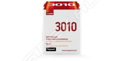     Xerox Phaser 3010, 3040, WorkCentre 3045B, 3045NI (EasyPrint LX-3010) ()