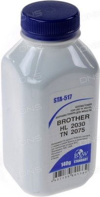    B&W STA-517 Brother HL 2030/ TN 2075