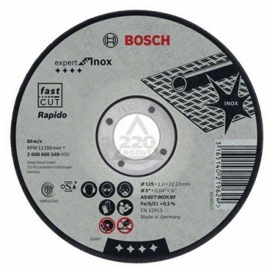     BOSCH Expert for Inox 180x1,6x22 (2.608.603.406)   