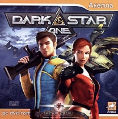     PC DarkStar One