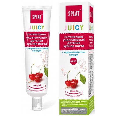       Splat Juicy Cherry   