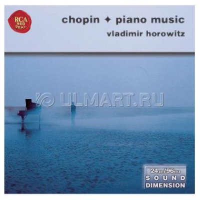   CD  HOROWITZ, VLADIMIR "PIANO MUSIC", 1CD