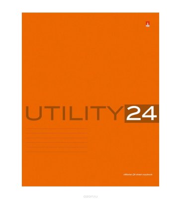      A5 24  5      utility