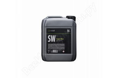     5  Grass SW Super Wax DT-0125